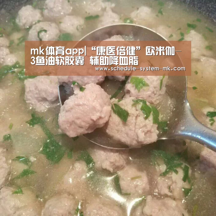 mk体育在线
