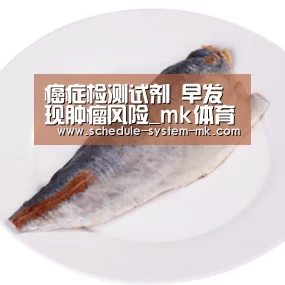 mk体育app