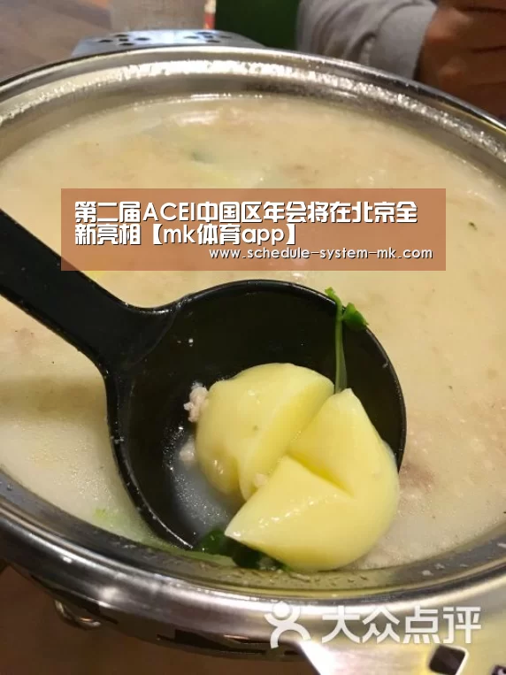 mk体育注册