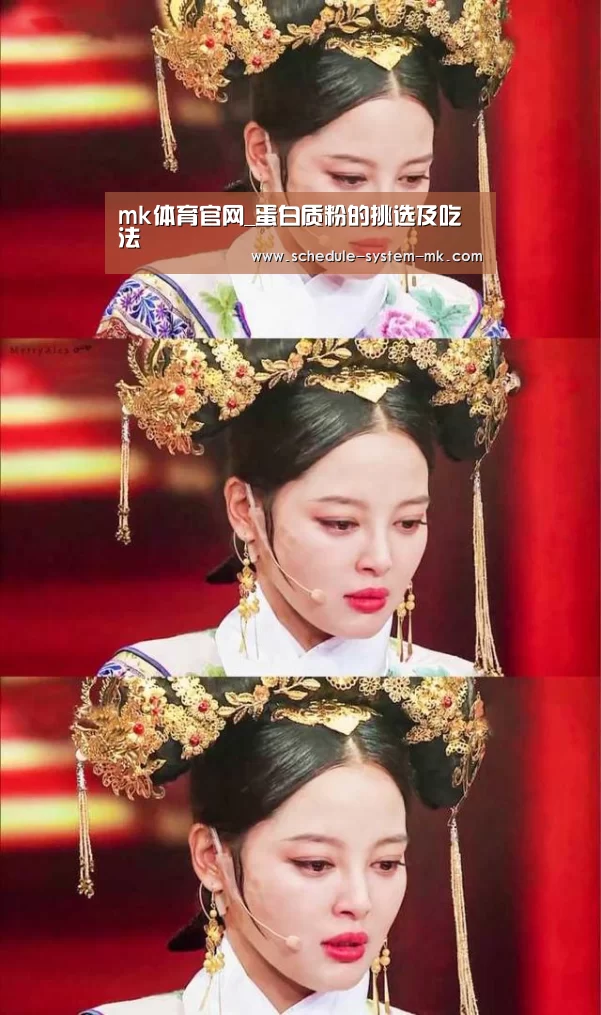 mk体育在线