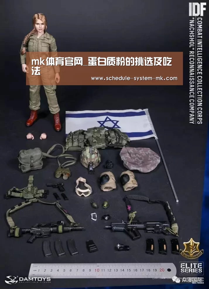 mk体育在线