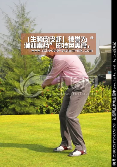 mk体育在线